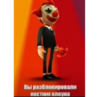 Sticker Для важных(нет) переговоров от владека💅💅 - 2