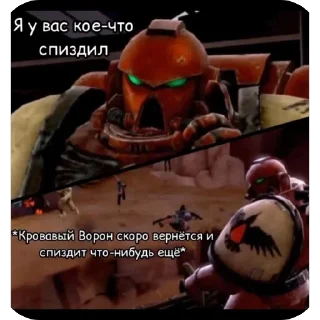 Sticker Для важных(нет) переговоров от владека💅💅 - 3