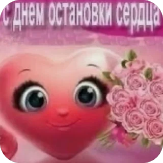 Sticker Для важных(нет) переговоров от владека💅💅 - 0