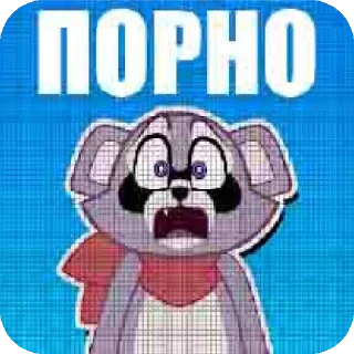 Стикер Для сп - 5