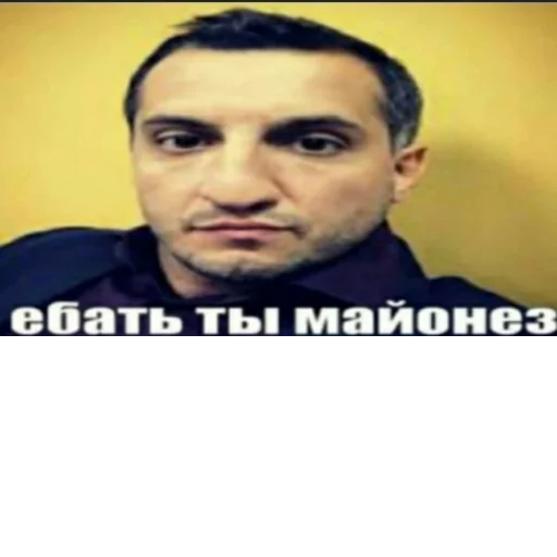 Стикер Dolbaiobys_2007godys - 1