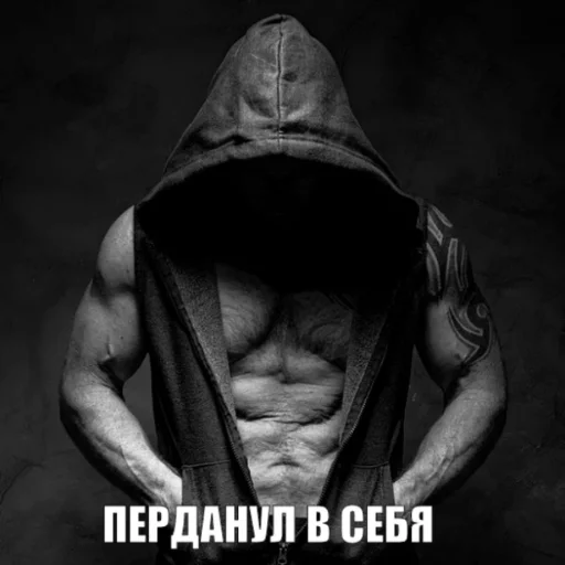 Стикер Dolbaiobys_2007godys - 1