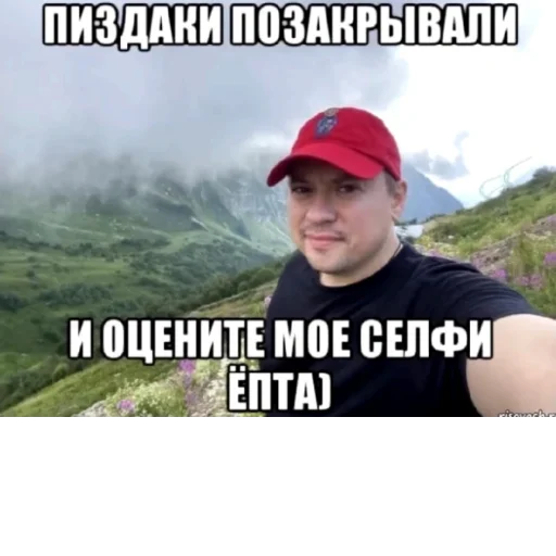 Стикер Dolbaiobys_2007godys - 1