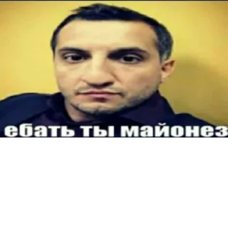 Стикер всякое - 9