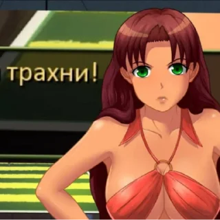 Стикер всякое - 3