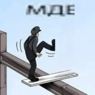 Стикер всякое - 1