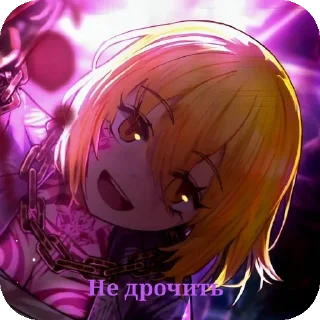 Sticker DonLimbus - 9