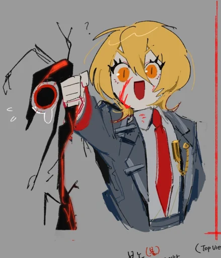 Sticker Donqui_by_MoiStikiBot - 1