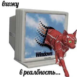 Sticker Дополнительный рот, чтобы вдвойне молчать(ФИ) - 7