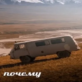 Sticker Дополнительный рот, чтобы вдвойне молчать(ФИ) - 1