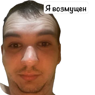 Стикер Допустим - 5