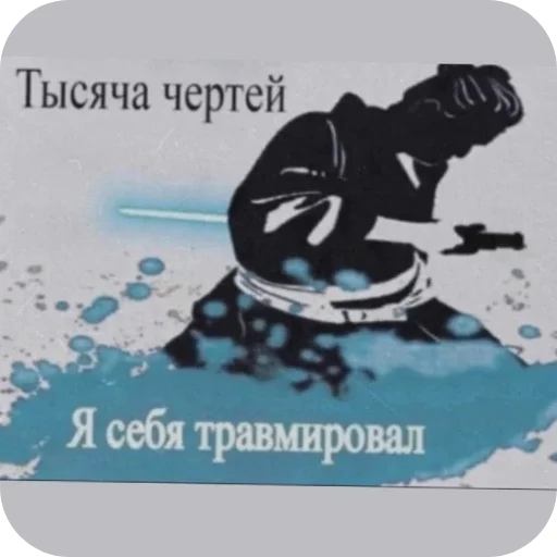 Допустим так <==> by cenab - 