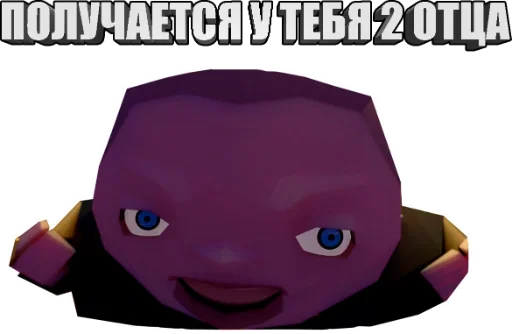 Sticker DopustimTakByCenab - 1