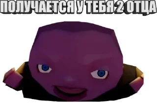 Sticker Допустим так <==> by cenab - 1