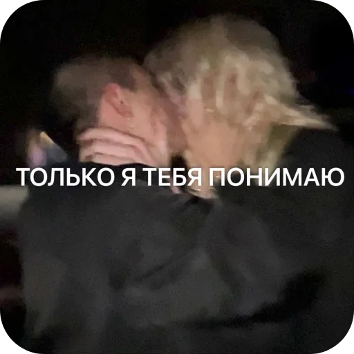 Дотронулся губой до залупы - 