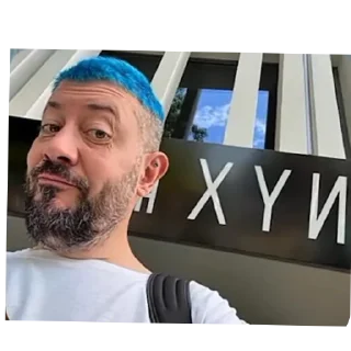 Стикер Дотронулся губой до залупы - 10