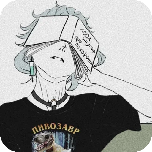 Il Dottore. ᓚ₍ ^. .^₎ - 