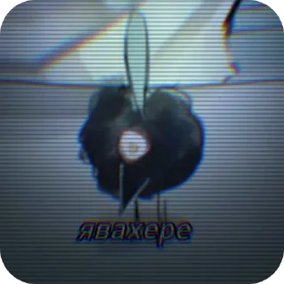 Стикер Il Dottore. ᓚ₍ ^. .^₎ - 11