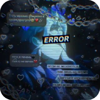 Стикер Il Dottore. ᓚ₍ ^. .^₎ - 6