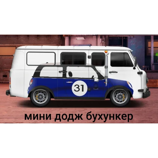 Sticker DragRacing54 - 1