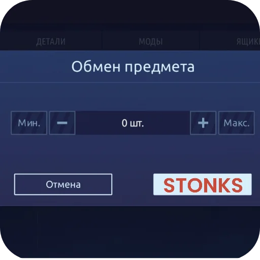 Sticker DragRacing54 - 1