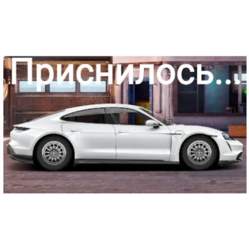 Sticker DragRacing54 - 1