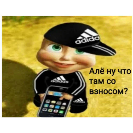 Sticker DragRacing54 - 1