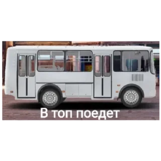 Стикер Drag racing @C0MING_Soon - 2