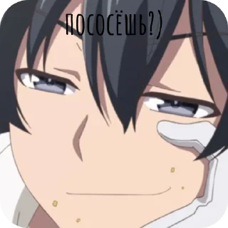 Стикер Drag racing @C0MING_Soon - 4