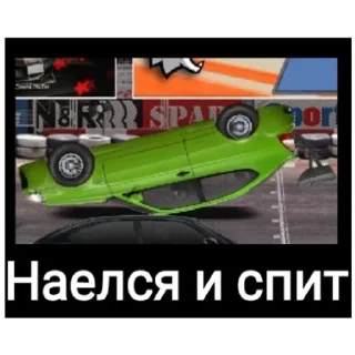 Стикер Drag racing @C0MING_Soon - 1