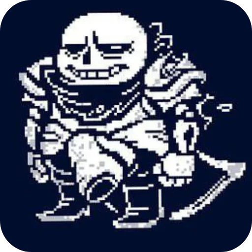 Sticker Dusttrust_sans_finality_by_TgEmodziBot - 1