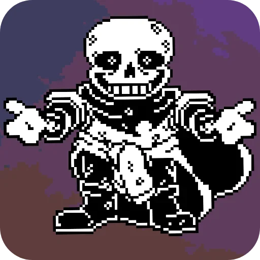 Sticker Dusttrust_sans_finality_by_TgEmodziBot - 1