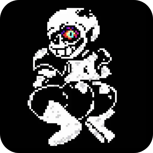 Sticker Dusttrust_sans_finality_by_TgEmodziBot - 1