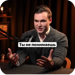 Sticker Два банана - 5