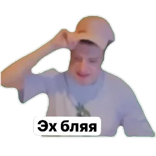 Sticker Два банана - 6