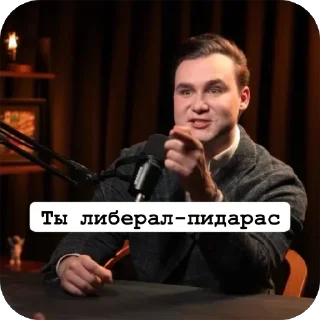 Sticker Два банана - 8