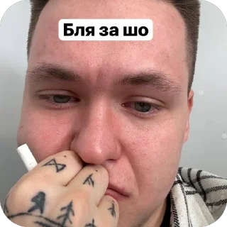 Sticker Два банана - 9
