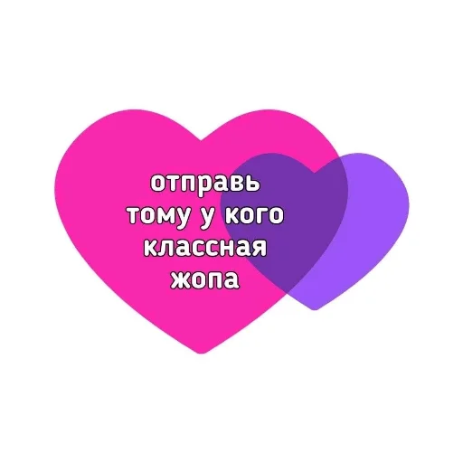 Sticker Dyavol671 - 1