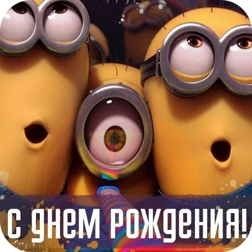 Стикер Dyavol671 - 1