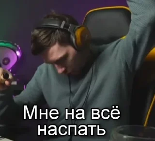 Sticker Дьявол - 5