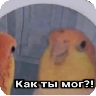 Sticker Дьявол - 11