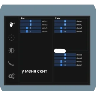 Sticker джокер хохохо пасхалочнек | @kh9Ahq - 5