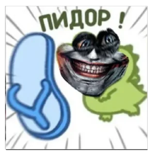 Sticker джокер хохохо пасхалочнек | @kh9Ahq - 7