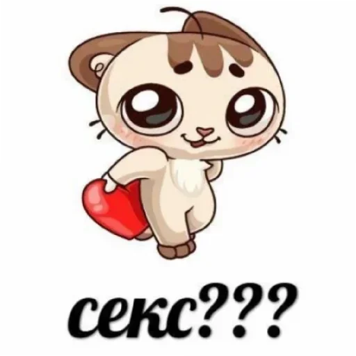 Стикер E1Y4t - 1