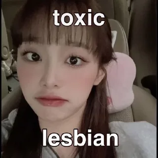 Стикер @E1Y4t - 6