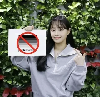 Стикер @E1Y4t - 7