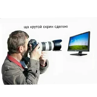 Sticker ЕБАНУТЫЙ СТИКЕРПАК👿🟪💜👾💜🟣👿 - 0