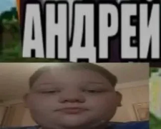 Sticker ЕБАНУТЫЙ СТИКЕРПАК👿🟪💜👾💜🟣👿 - 8