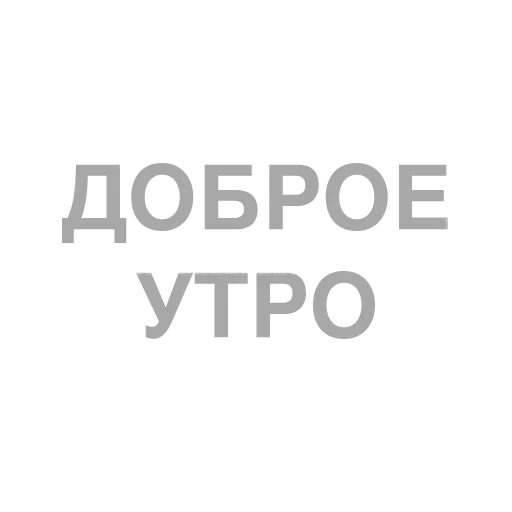 Sticker EDITORrc - 1