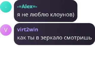 Sticker 🉐 ALCHEMIST ㊗️ - 5